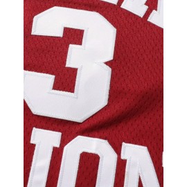 Men's Maroon #33 Basketball Jersey - Embroidered Lettering & Number, Loose Fit Breathable Streetwear Pullover for Casual, Sports, Outdoor Activities - All-Season Comfort
